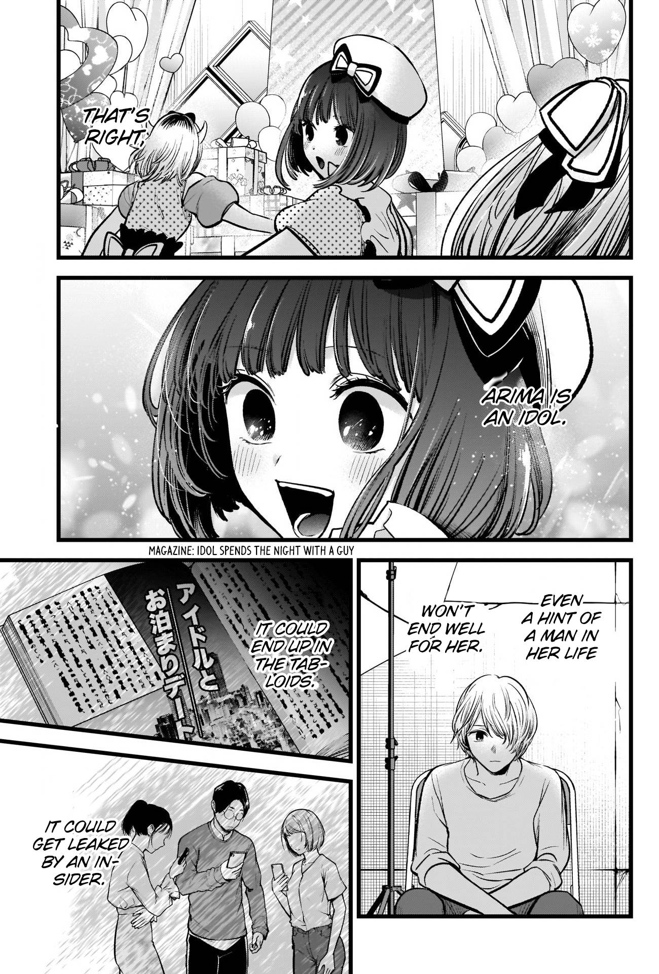 My Star, Chapter 76 image 18